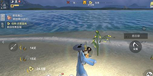 妄想山海薏苡草在哪