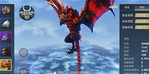 妄想山海鼠蝠鳞蝠哪个好