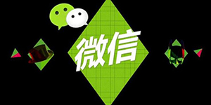 微信8.0怎么更新