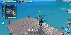 天谕手游鱼之考场914答案是什么