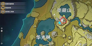 原神鸟雕像任务怎么做