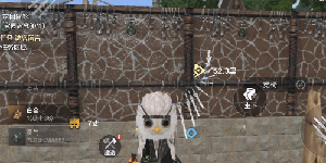 妄想山海猫族壁画怎么用