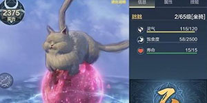 妄想山海朏朏进化丹怎么获得