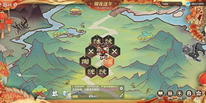 天谕手游锦夜逐年怎么玩