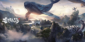 妄想山海蘑菇哪里比较多