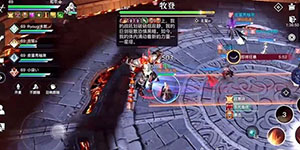 天谕手游怎么通过困难神祠