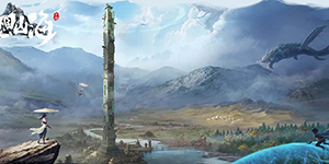 妄想山海如何改变种族