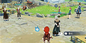 原神轻策庄的霄灯任务怎么完成