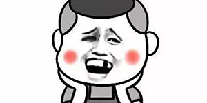 头像是我不满意什么梗