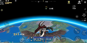 妄想山海怎么去月球