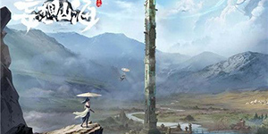 妄想山海如何捕捉宠物