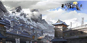 天涯明月刀如何转阵营