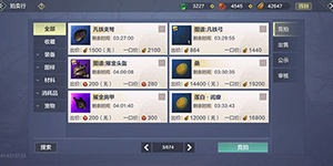 妄想山海怎么卡勾玉