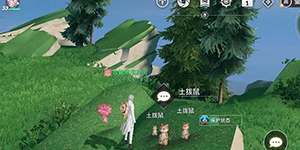 天谕手游土拨鼠之日怎么回到五年前
