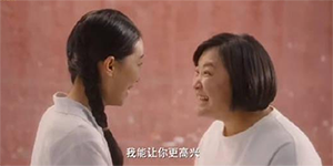 抖音你好李焕英是什么意思