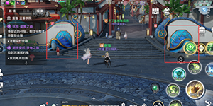 天谕手游苏澜城的龟在哪里