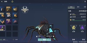 妄想山海什么百年巨兽值得培养