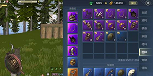 妄想山海魂灯第三关怎么打