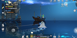 天谕手游怎么滑雪