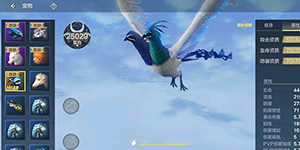 妄想山海比翼鸟和耳鼠哪个好