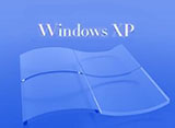 windowsXP电脑系统