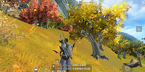 妄想山海龙傲娇在哪