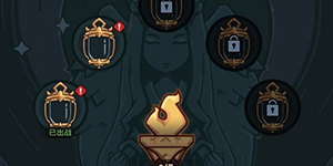 提灯与地下城灯影大厅选哪个