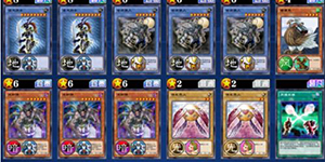 游戏王决斗链接合成狼人卡组怎么搭配