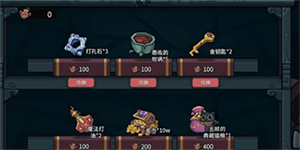 提灯与地下城五郎的典藏猫粮有什么用