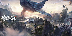 妄想山海神念果怎么获得