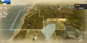 妄想山海灵巫铁铁位置在哪