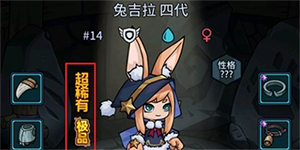 提灯与地下城满资质宠物怎么刷