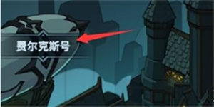 提灯与地下城40级后怎么玩