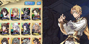 天地劫幽城再临ios和pc互通吗