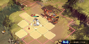 天地劫幽城再临河州小镇怎么过