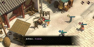 天地劫幽城再临隐藏道具怎么获得