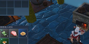 妄想山海长生果有什么用