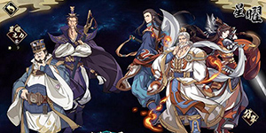 天地劫幽城再临封铃笙五内怎么加点