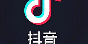 抖音r8是什么梗