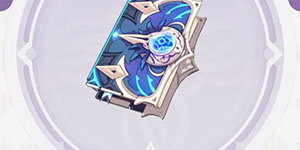 原神暗巷的酒与诗怎么获得