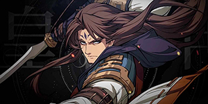 天地劫幽城再临皇甫申魂石怎么搭配