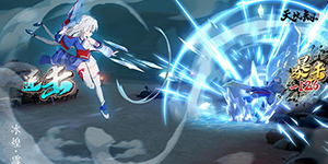 天地劫幽城再临战阵能叠加吗