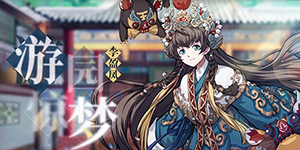 天地劫幽城再临李盈凤五内怎么加点