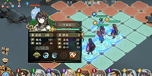 天地劫幽城再临李盈凤魂石怎么搭配