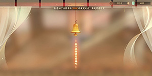 忘川风华录桃源居祈福事件怎么选