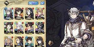 天地劫幽城再临尉迟良五内怎么加点