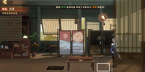 忘川风华录华胥之绢怎么做