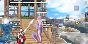 妄想山海美人鱼激素怎么获得