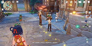 原神邀约事件成就有哪些