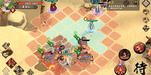 天地劫幽城再临归真1-5怎么过